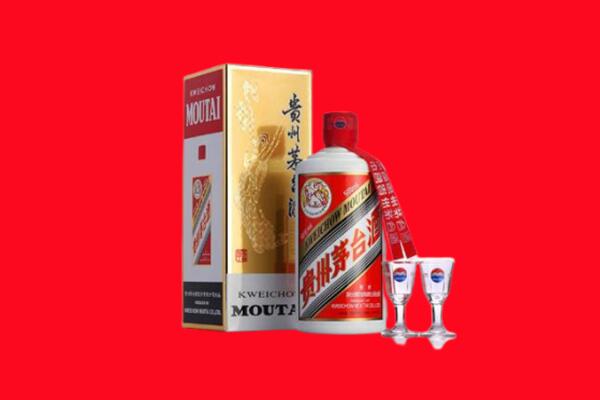 中山古镇镇回收茅台酒
