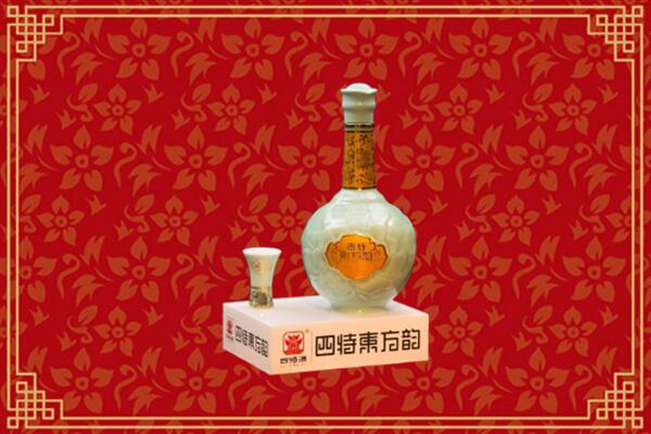 中山古镇镇烟酒回收四特酒